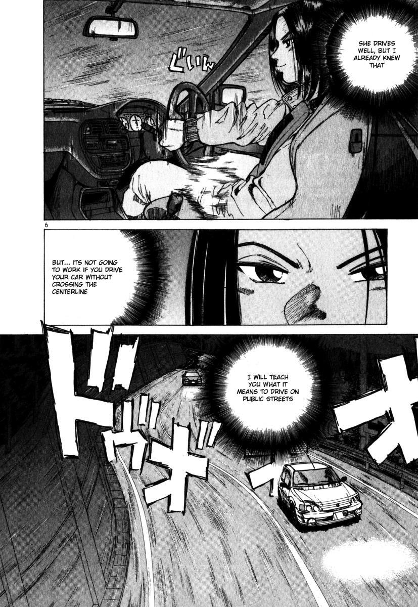 Read Over Rev! Manga Online