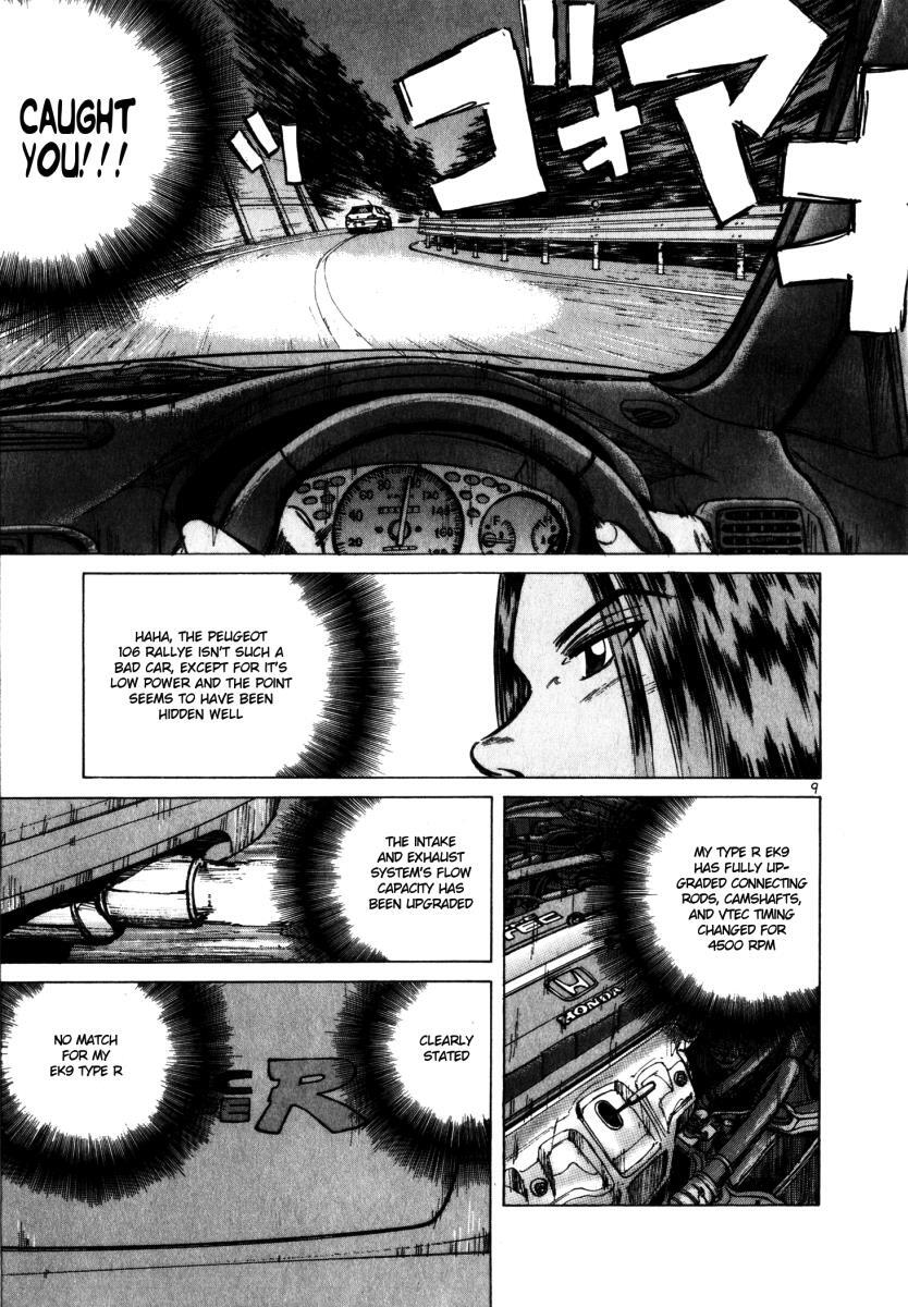 Read Over Rev! Manga Online