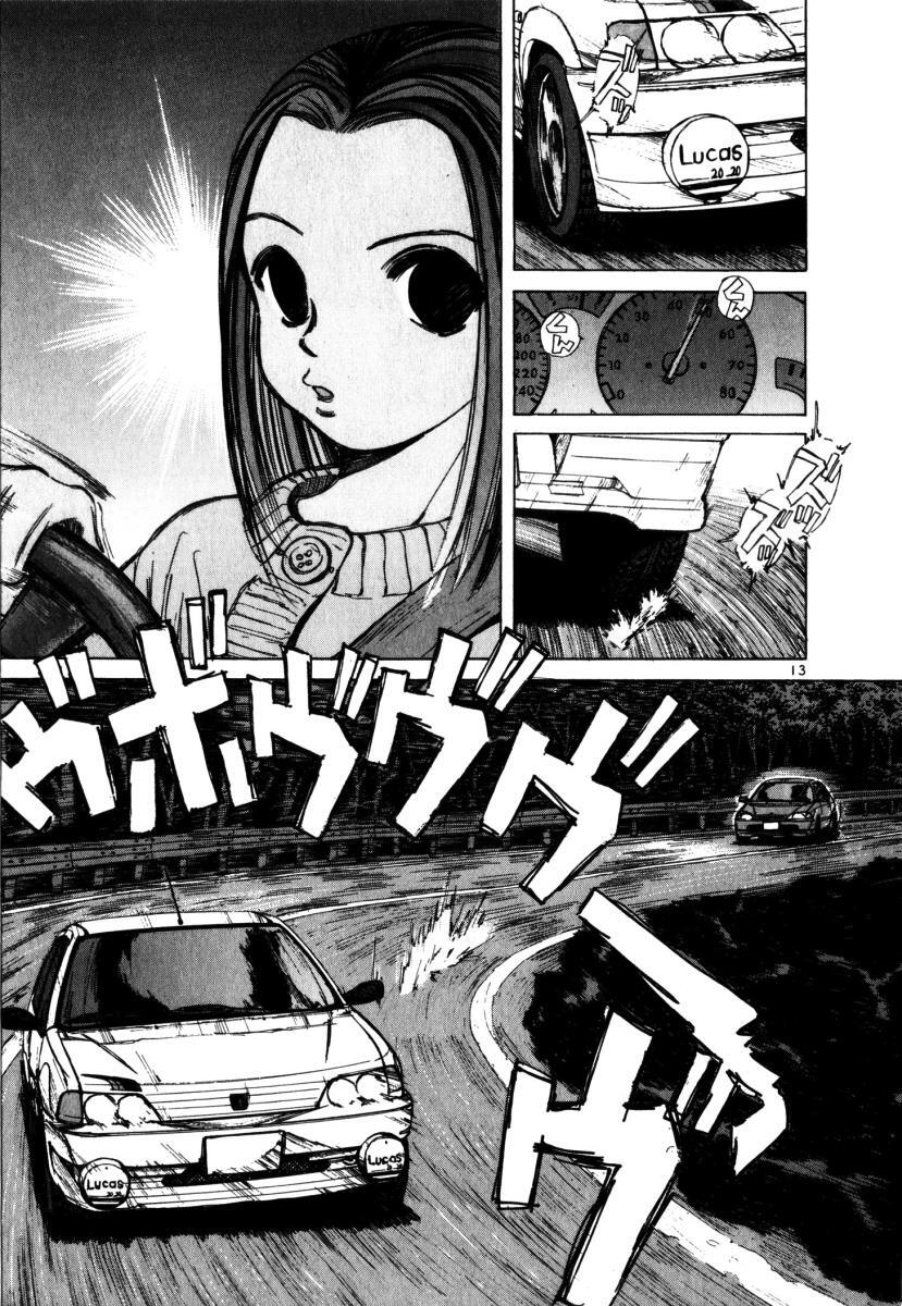 Read Over Rev! Manga Online
