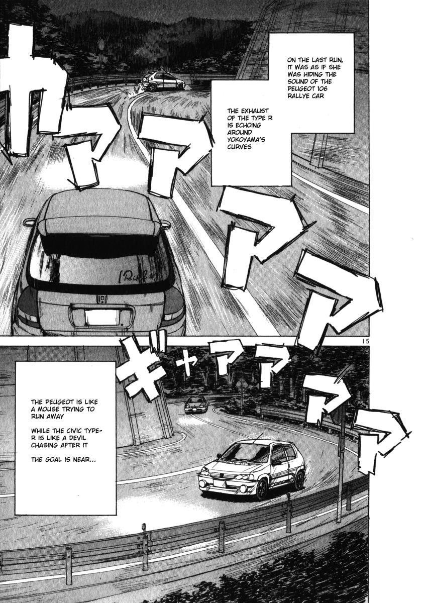 Read Over Rev! Manga Online