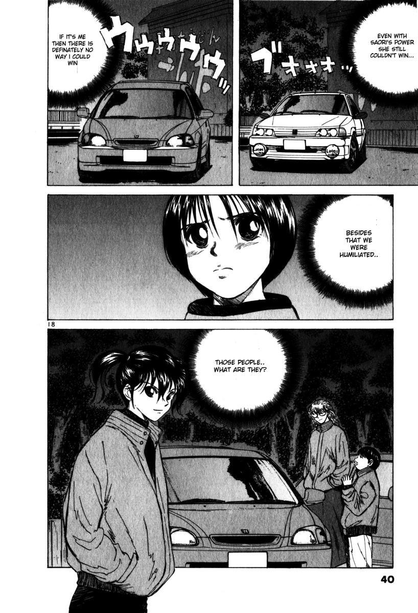 Read Over Rev! Manga Online