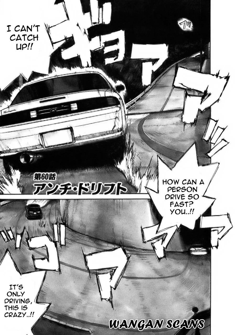 Read Over Rev! Manga Online