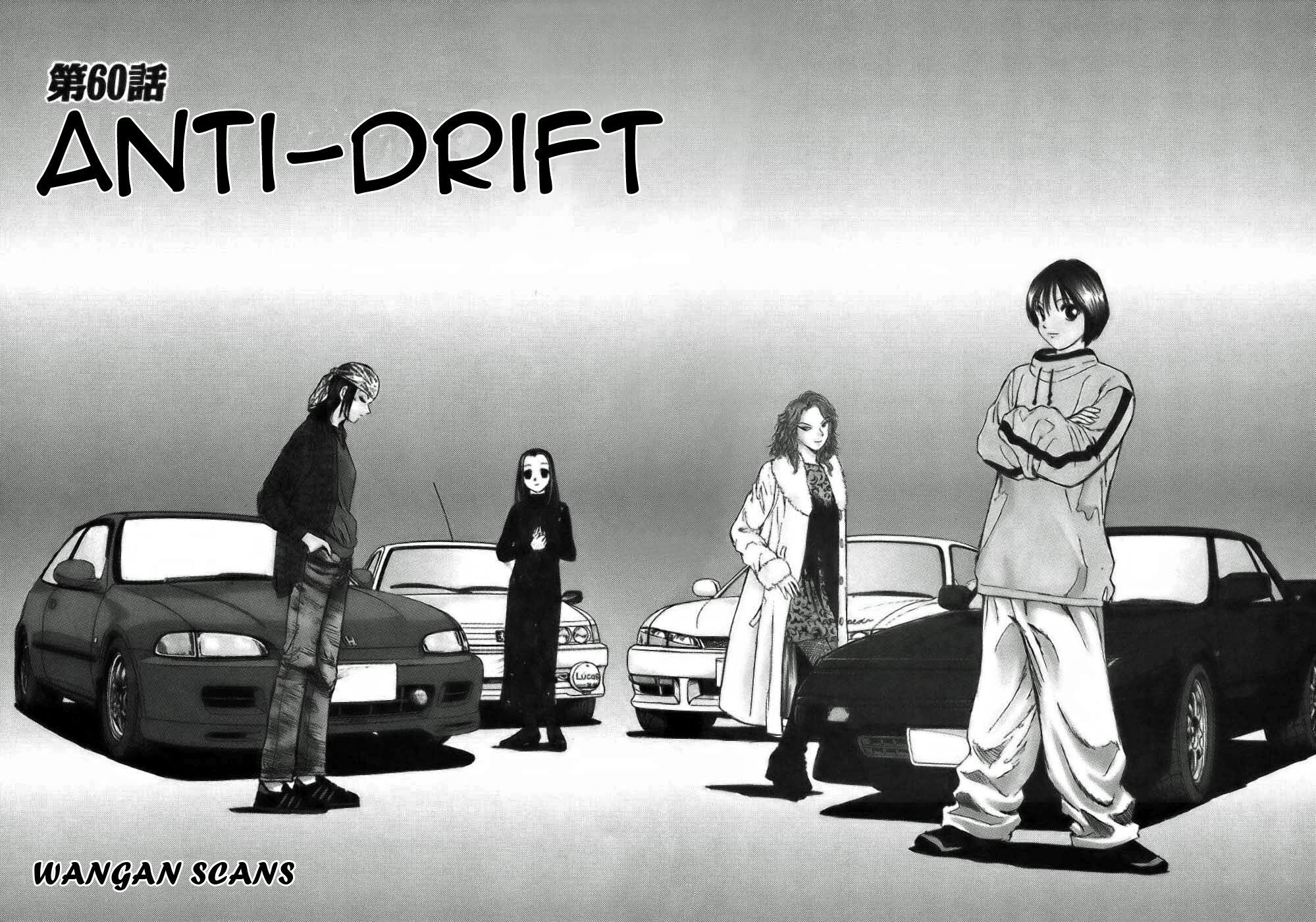 Read Over Rev! Manga Online