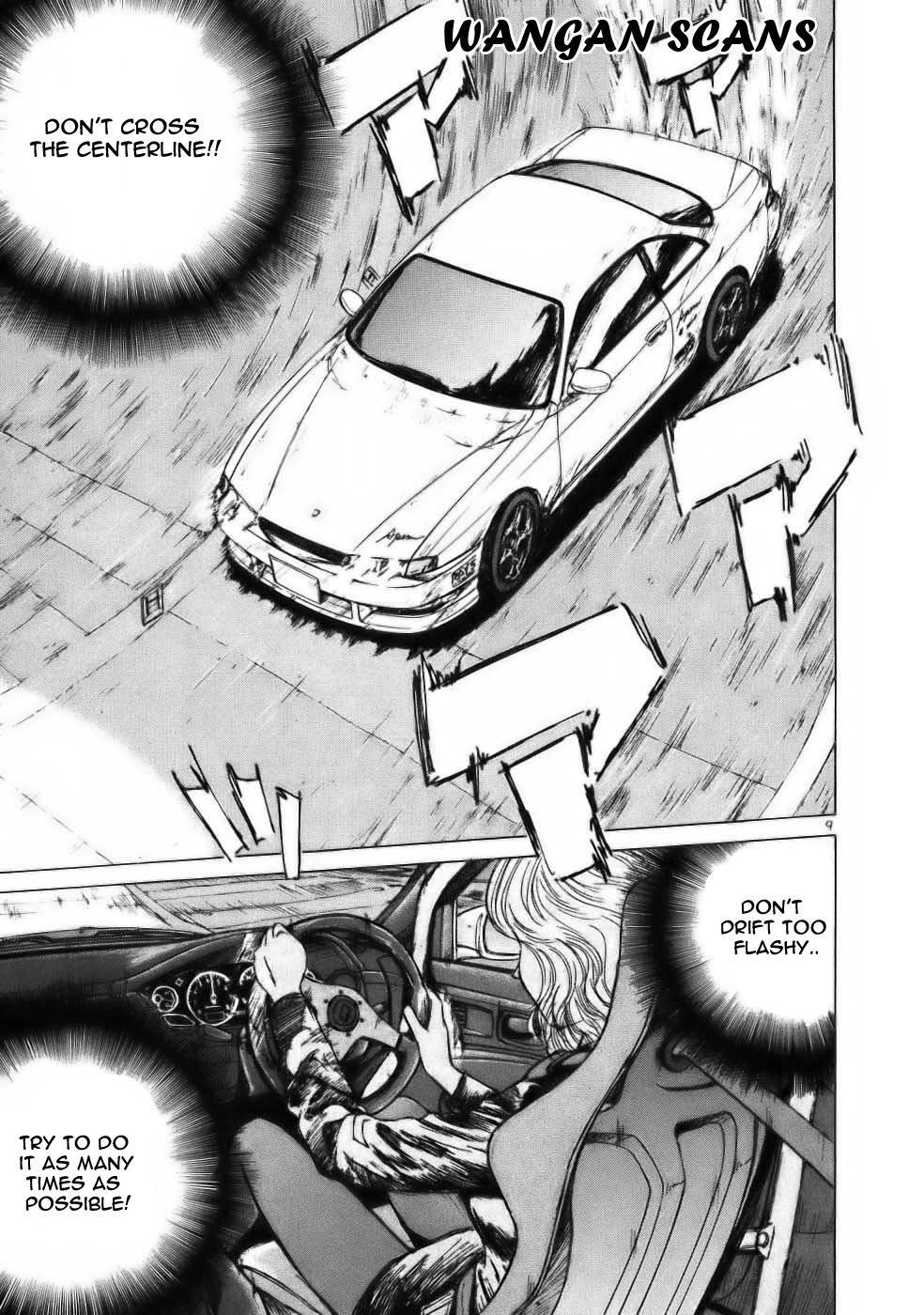 Read Over Rev! Manga Online
