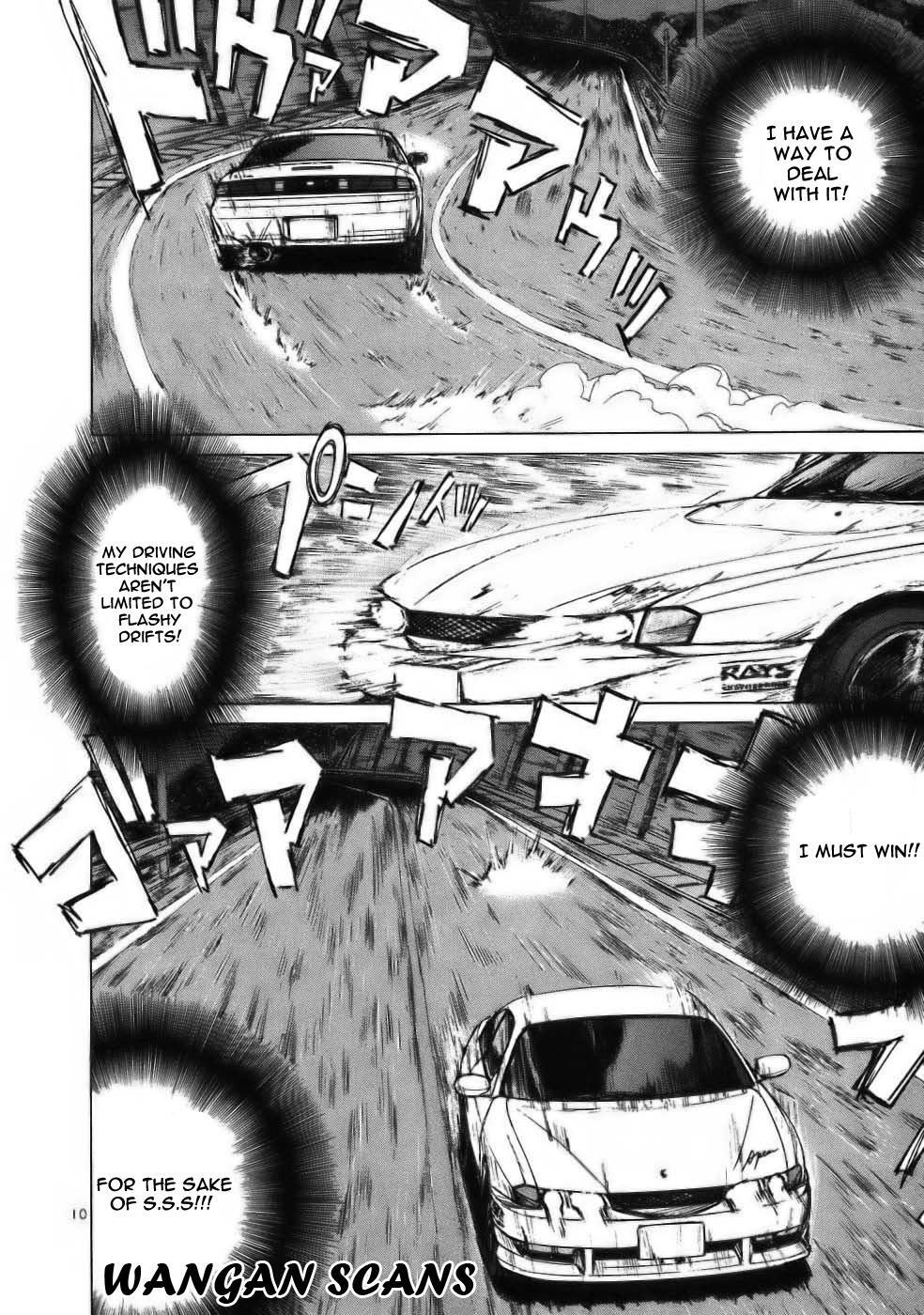 Read Over Rev! Manga Online