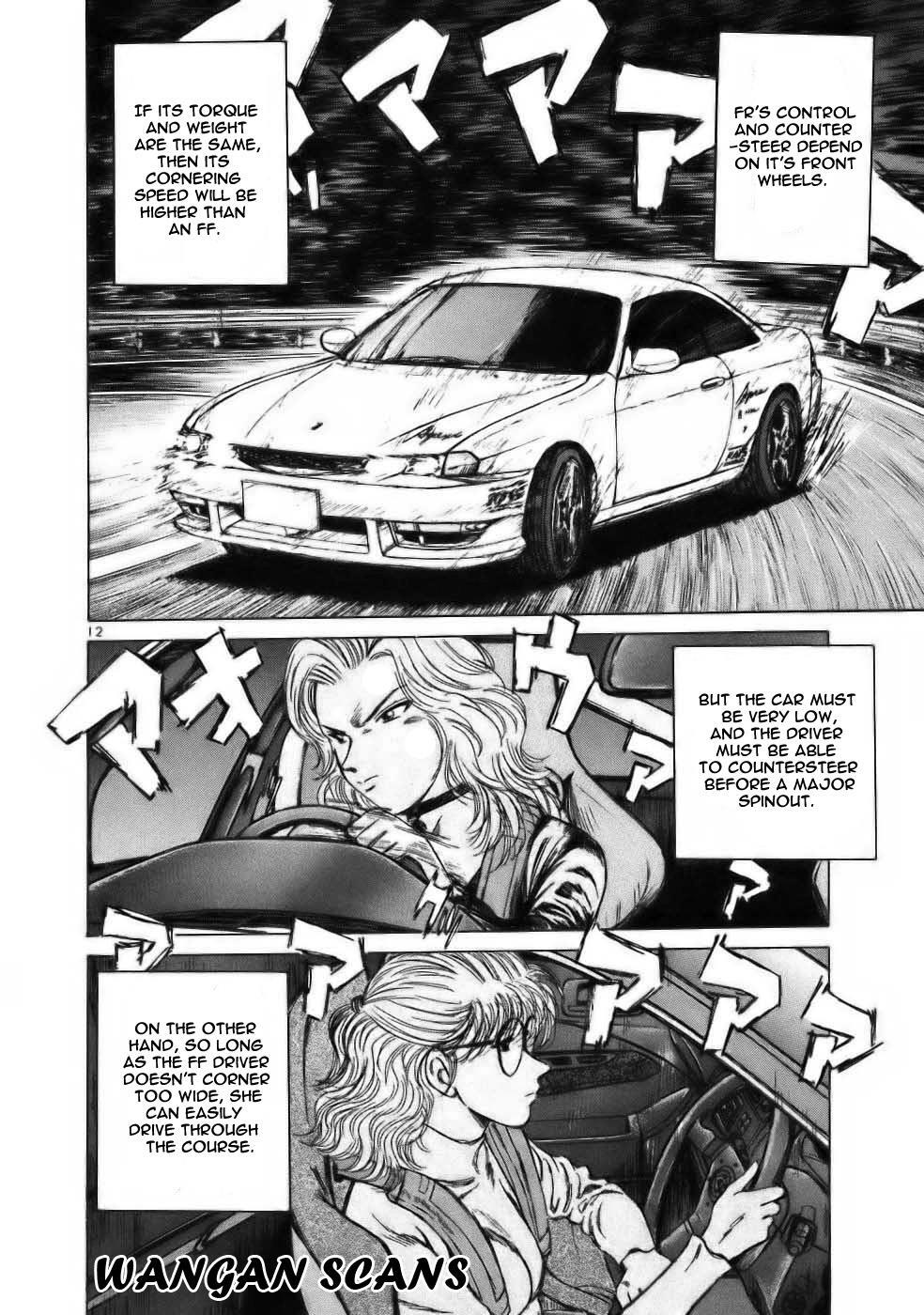Read Over Rev! Manga Online