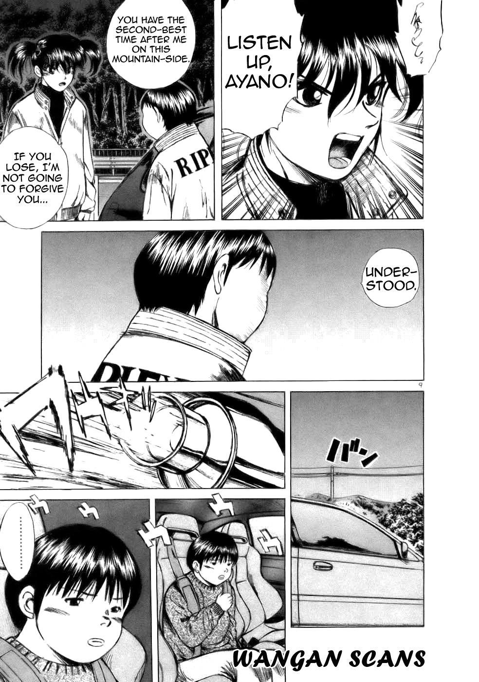 Read Over Rev! Manga Online