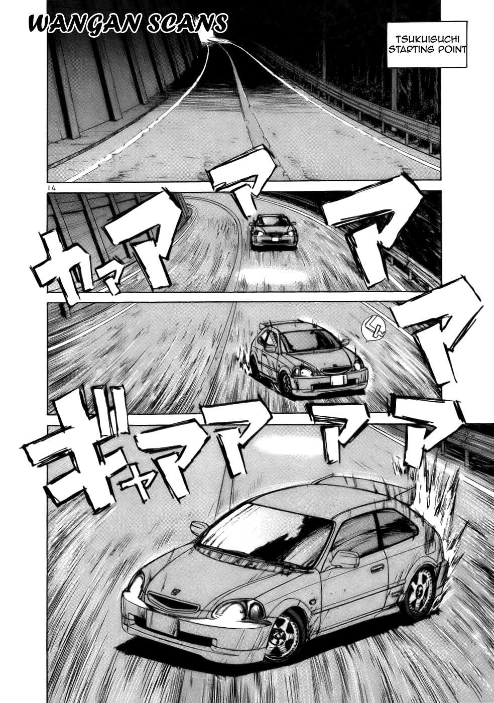 Read Over Rev! Manga Online