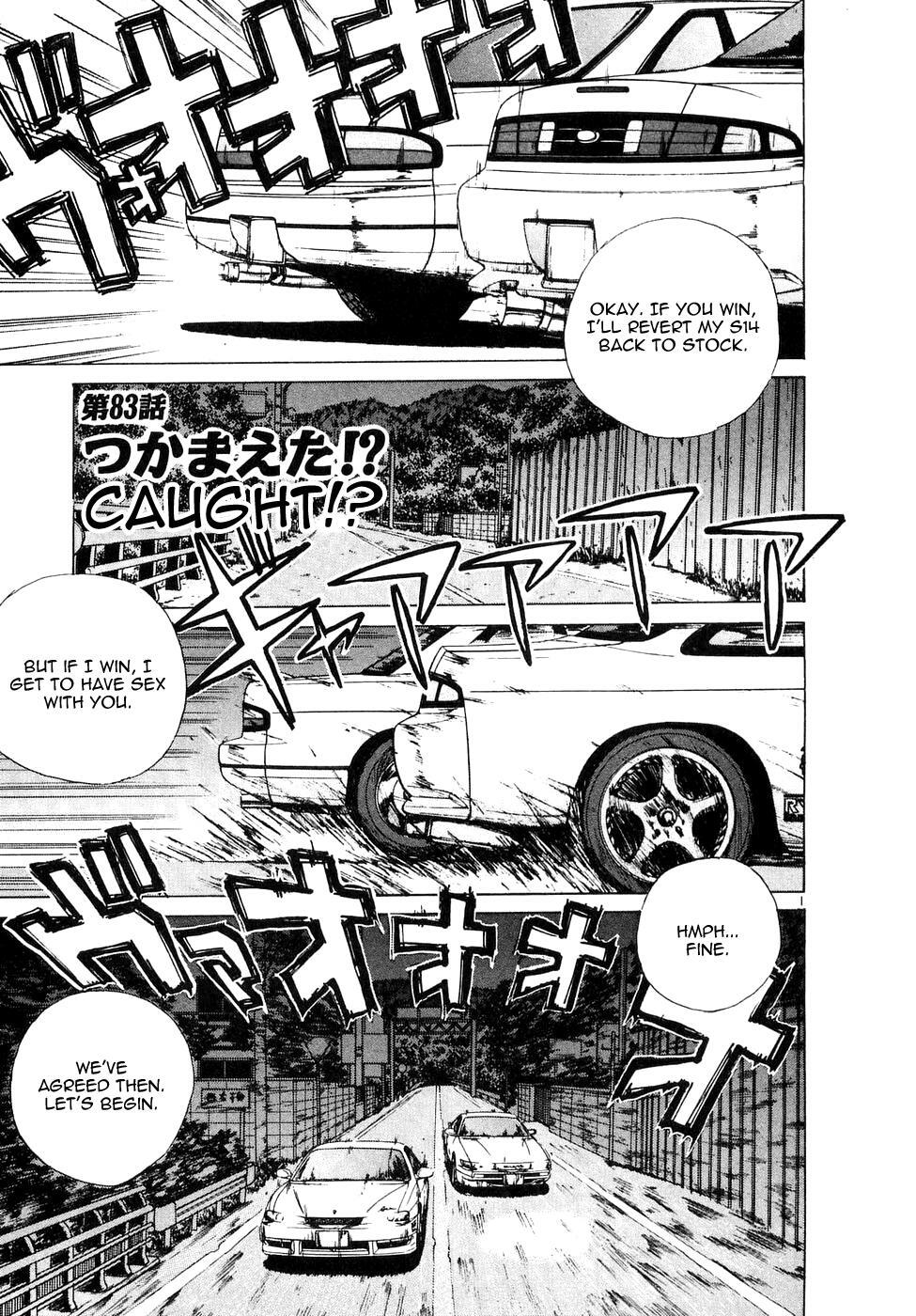 Read Over Rev! Manga Online