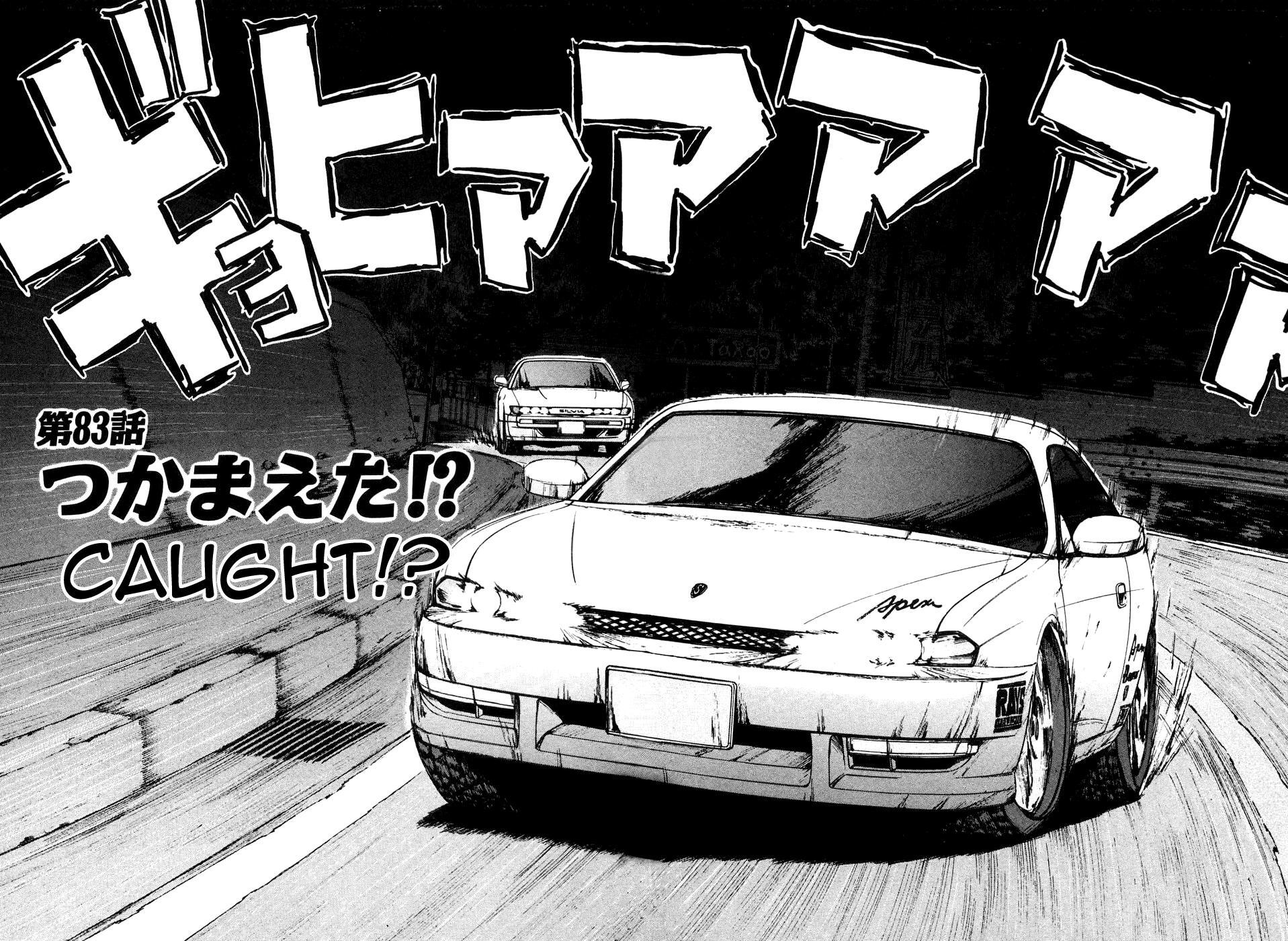 Read Over Rev! Manga Online