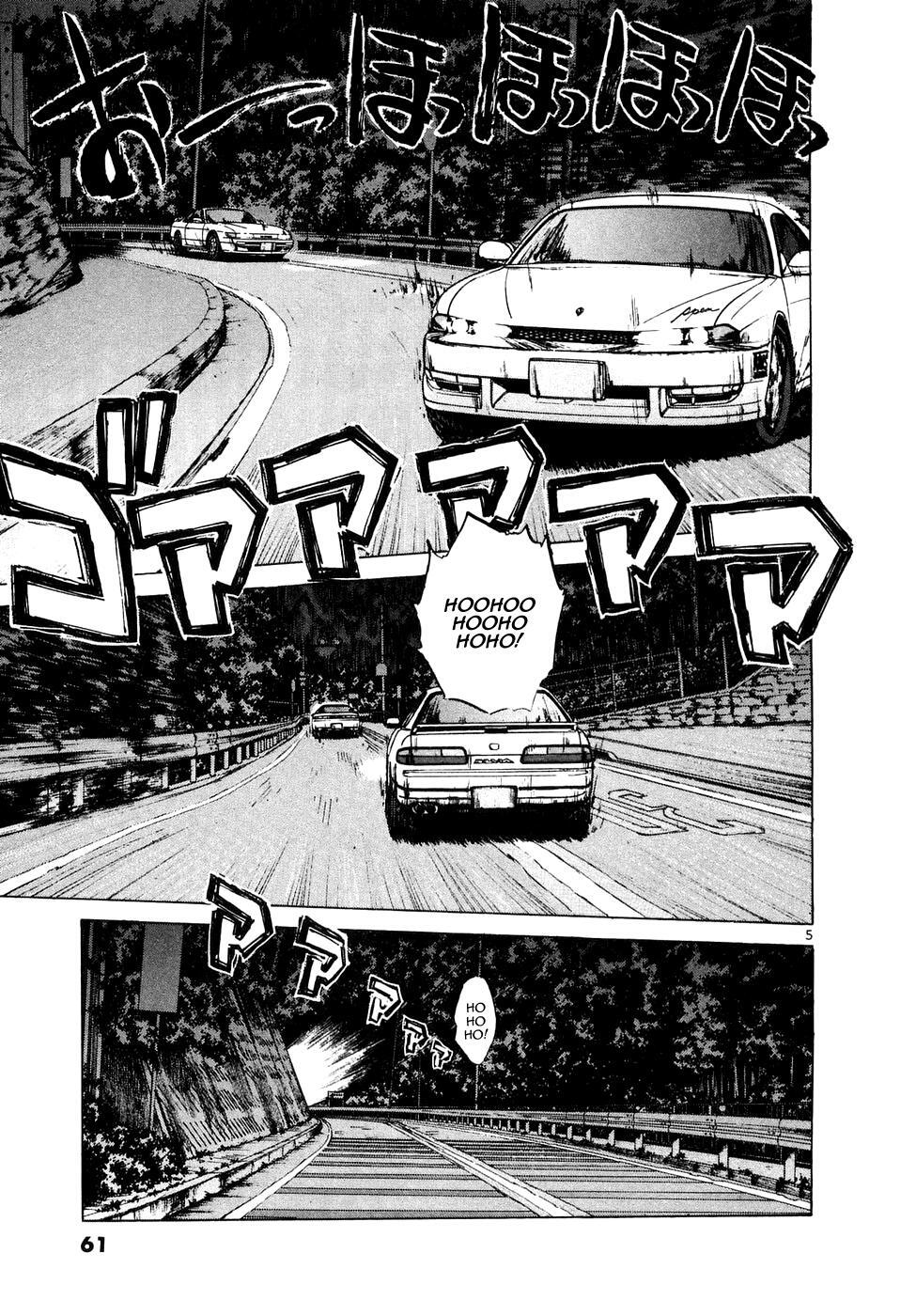 Read Over Rev! Manga Online