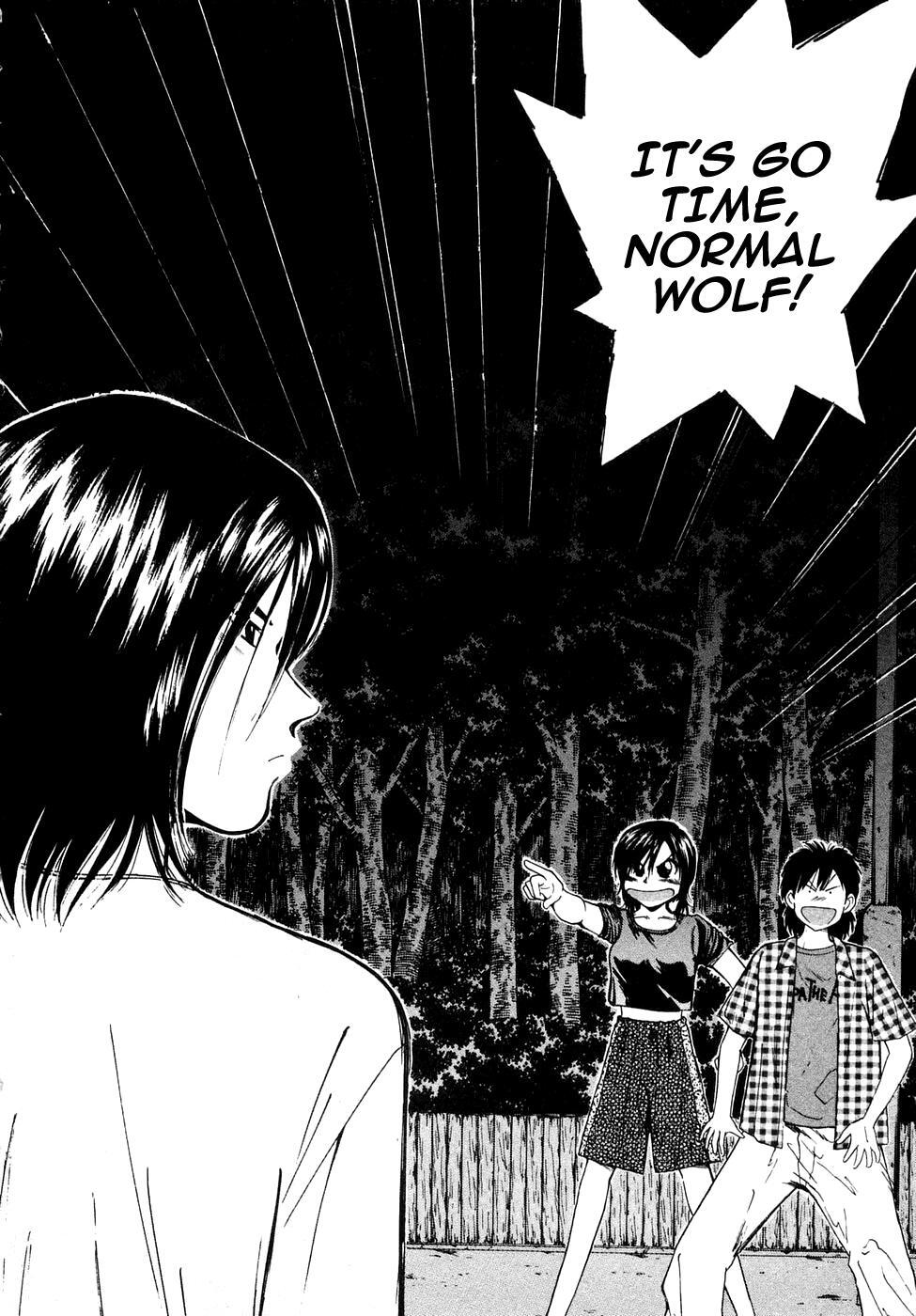 Read Over Rev! Manga Online
