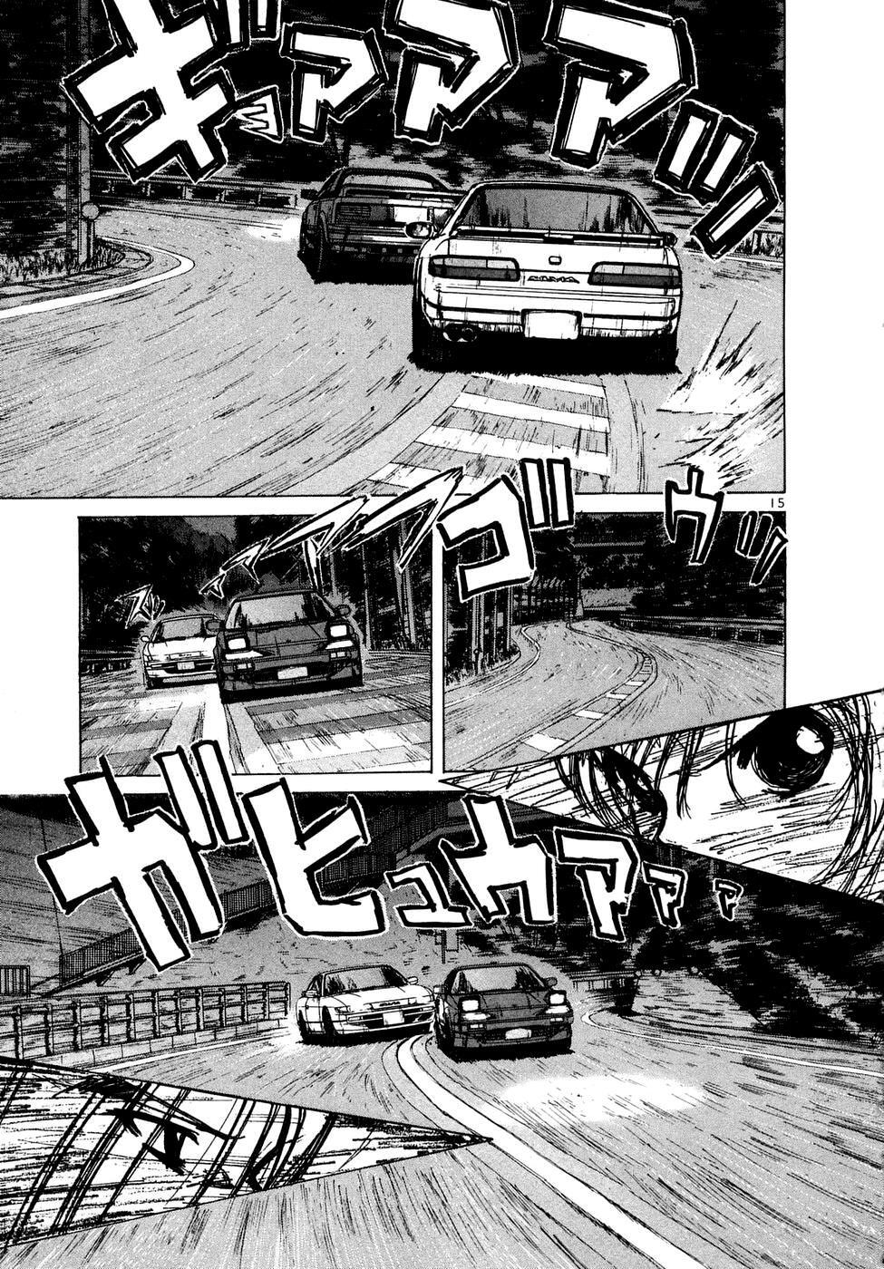 Read Over Rev! Manga Online