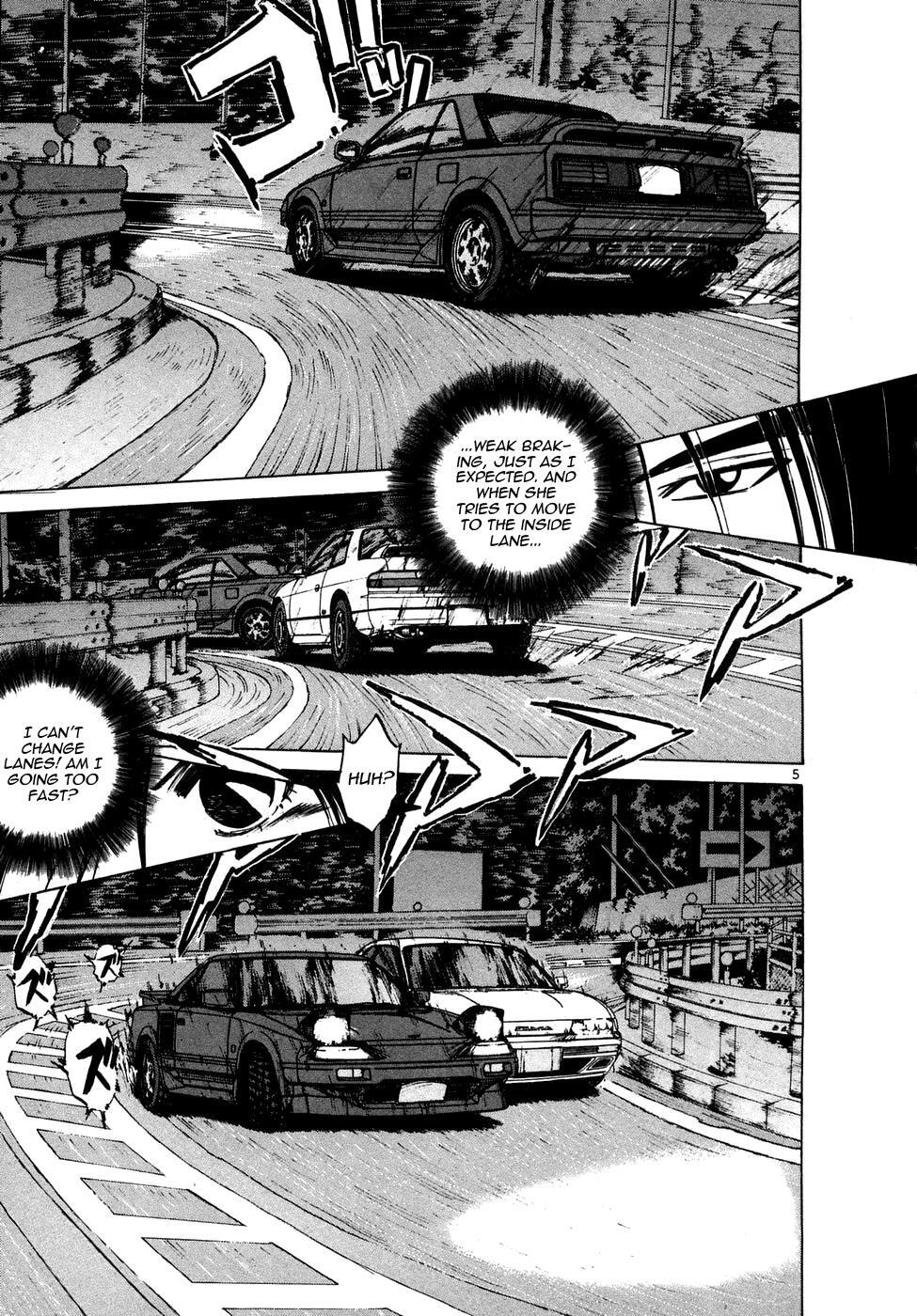 Read Over Rev! Manga Online