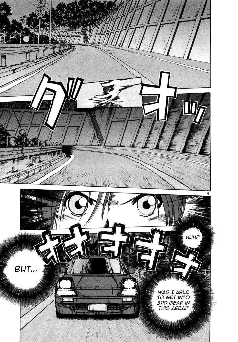 Read Over Rev! Manga Online