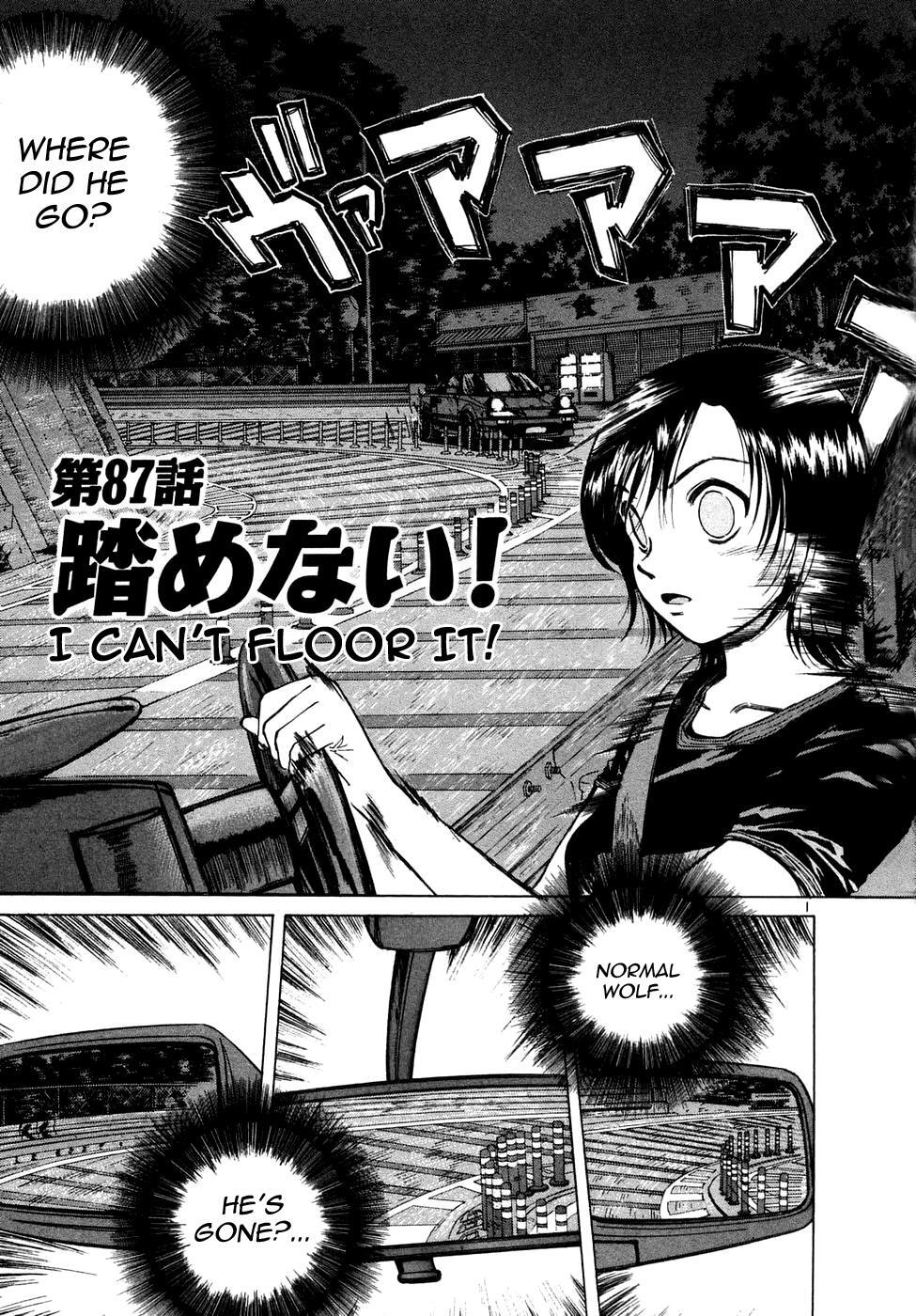 Read Over Rev! Manga Online
