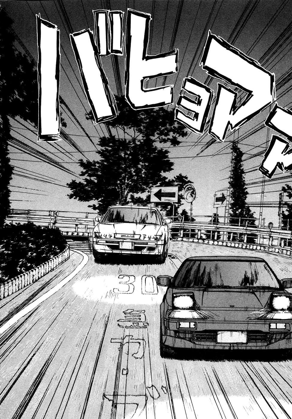 Read Over Rev! Manga Online