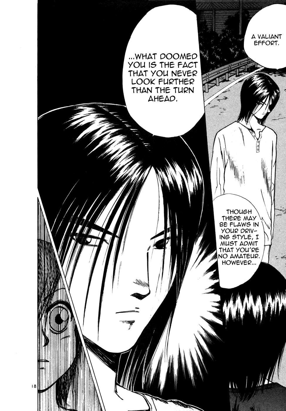 Read Over Rev! Manga Online