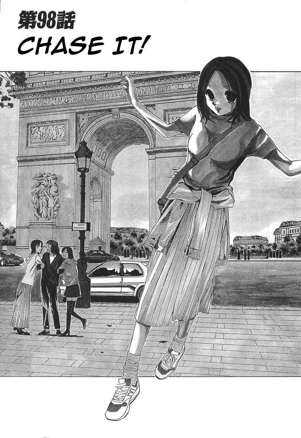 Read Over Rev! Manga Online