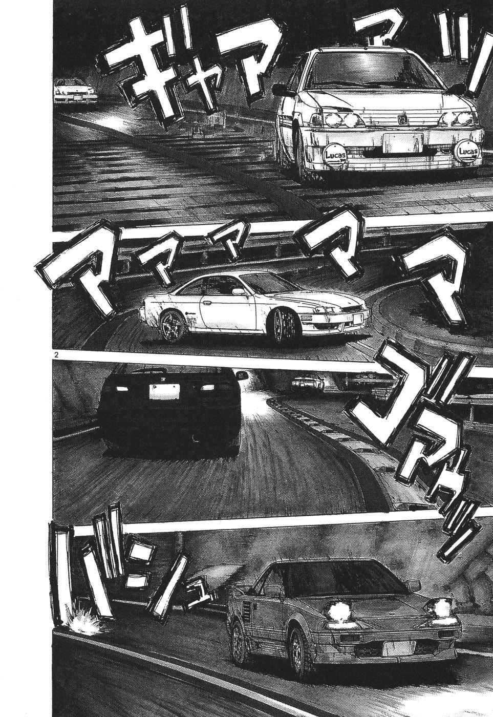Read Over Rev! Manga Online