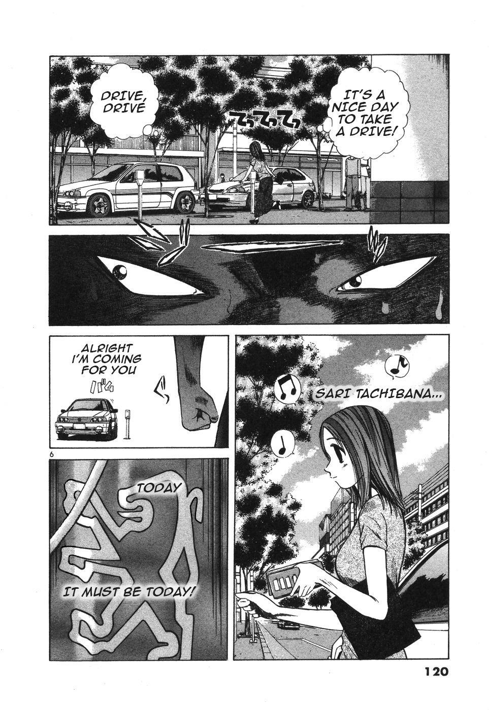 Read Over Rev! Manga Online