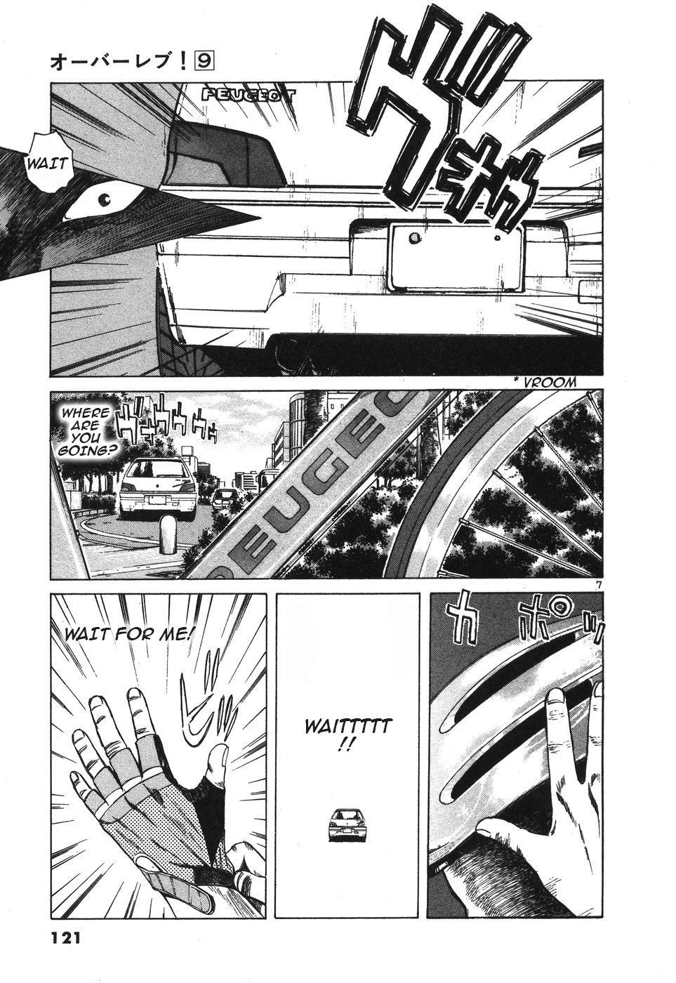 Read Over Rev! Manga Online