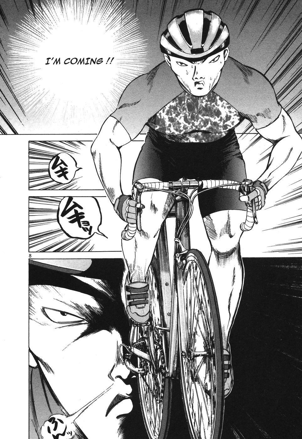 Read Over Rev! Manga Online