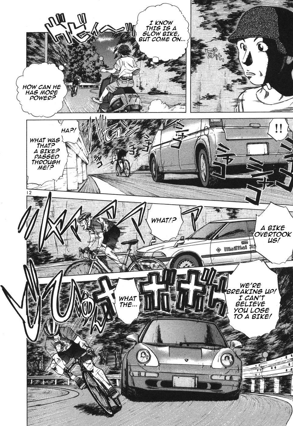 Read Over Rev! Manga Online