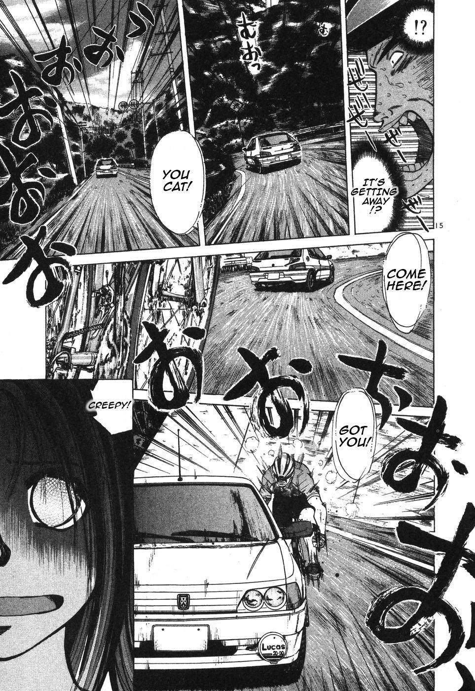 Read Over Rev! Manga Online