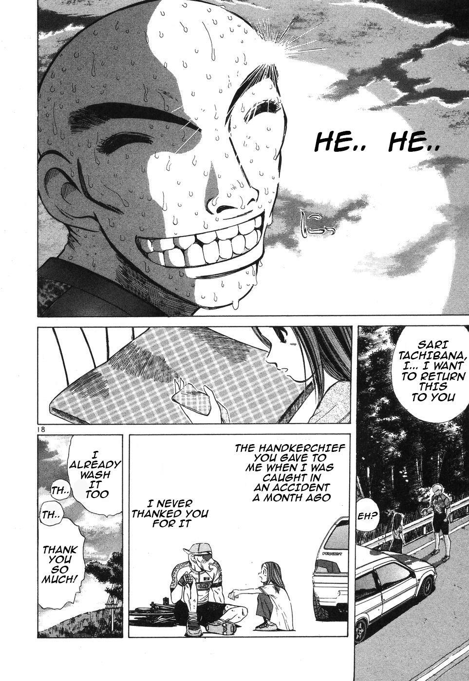 Read Over Rev! Manga Online