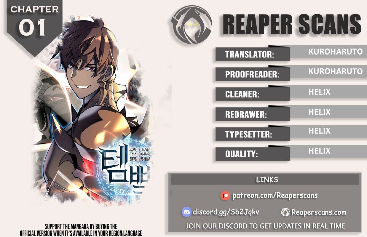Read Overgeared Manga Online
