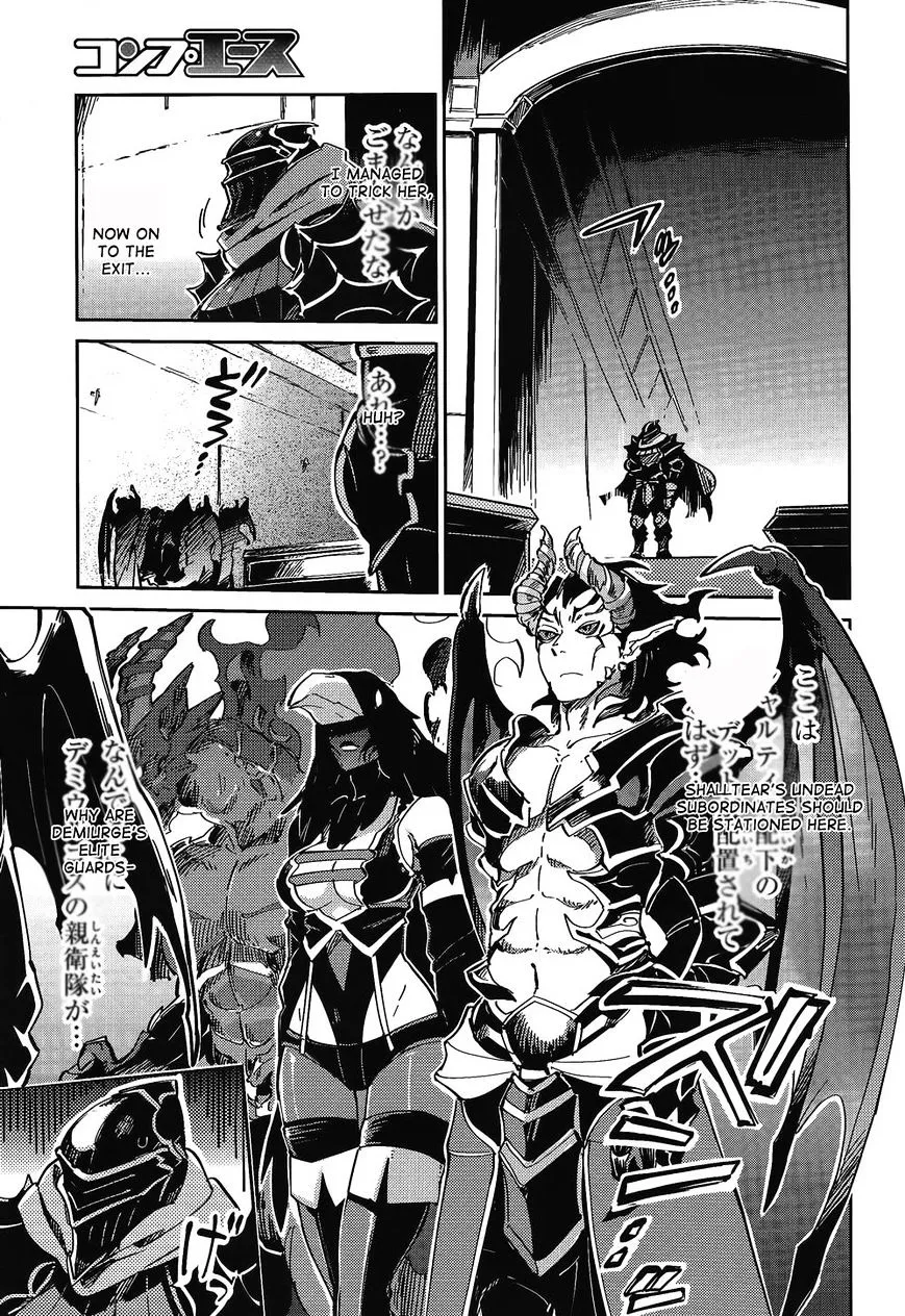 Read Overlord Manga Online
