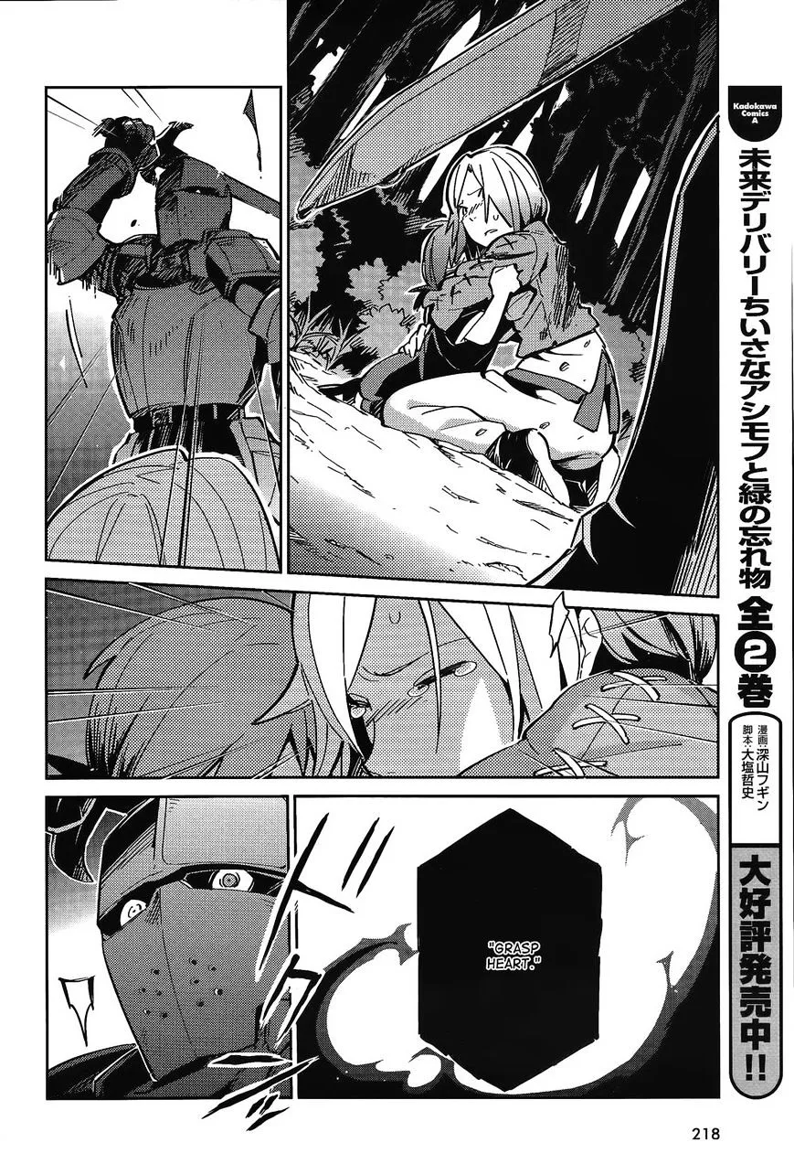 Read Overlord Manga Online