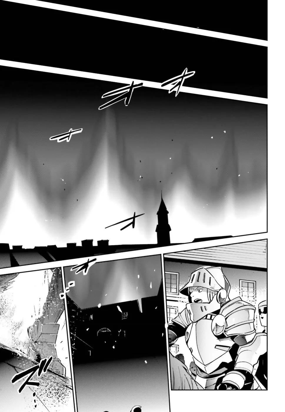 Read Overlord Manga Online