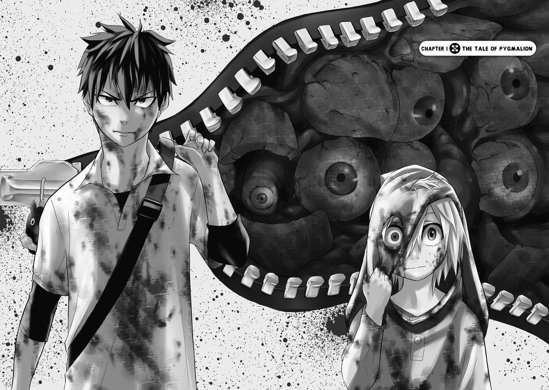 Read PYGMALION Manga Online