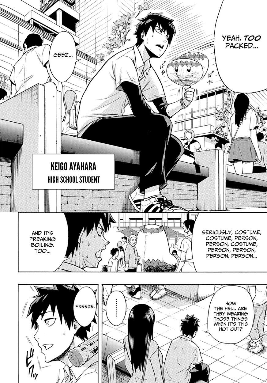 Read PYGMALION Manga Online