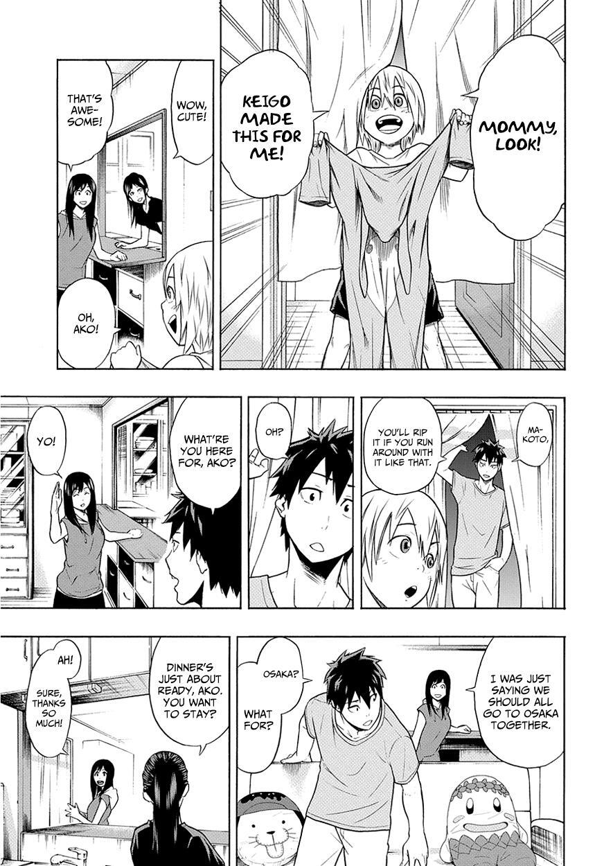 Read PYGMALION Manga Online