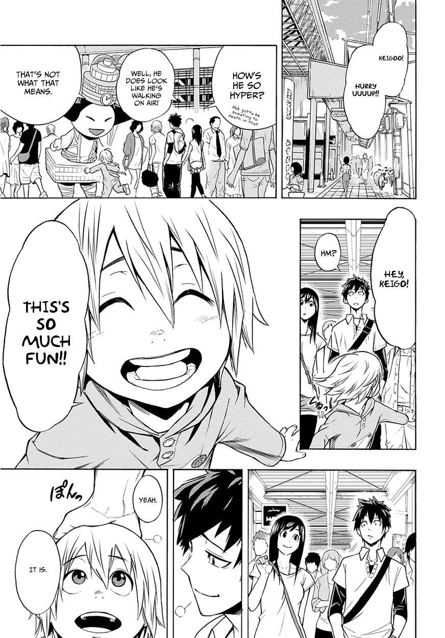 Read PYGMALION Manga Online
