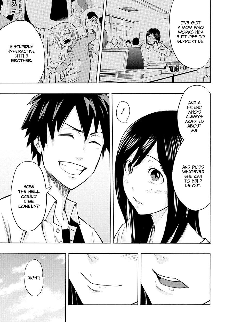 Read PYGMALION Manga Online