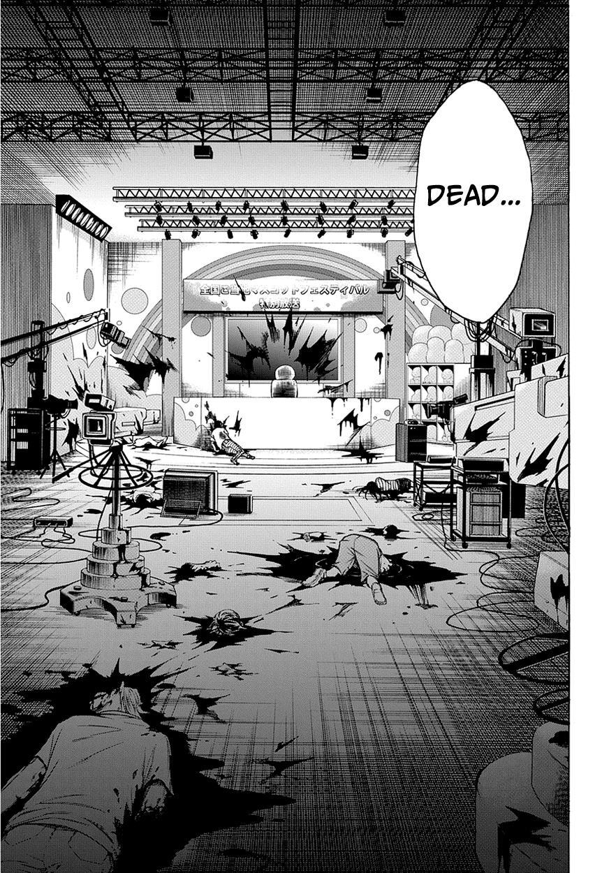 Read PYGMALION Manga Online