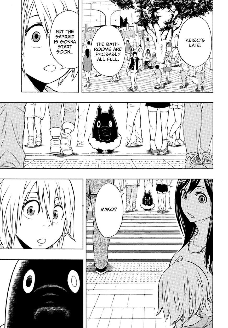 Read PYGMALION Manga Online