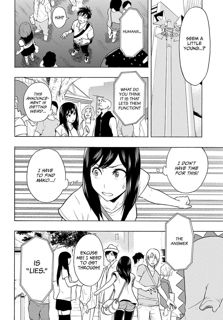 Read PYGMALION Manga Online