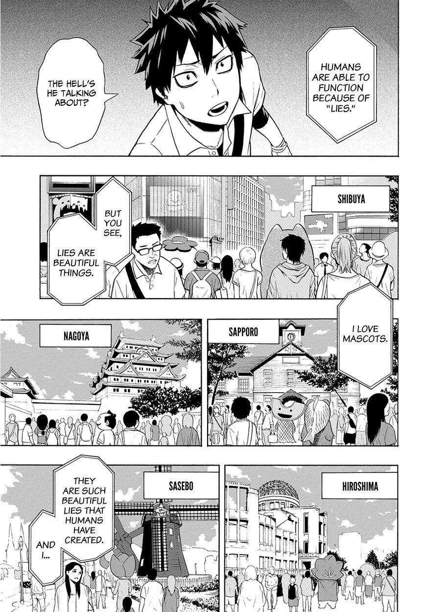 Read PYGMALION Manga Online