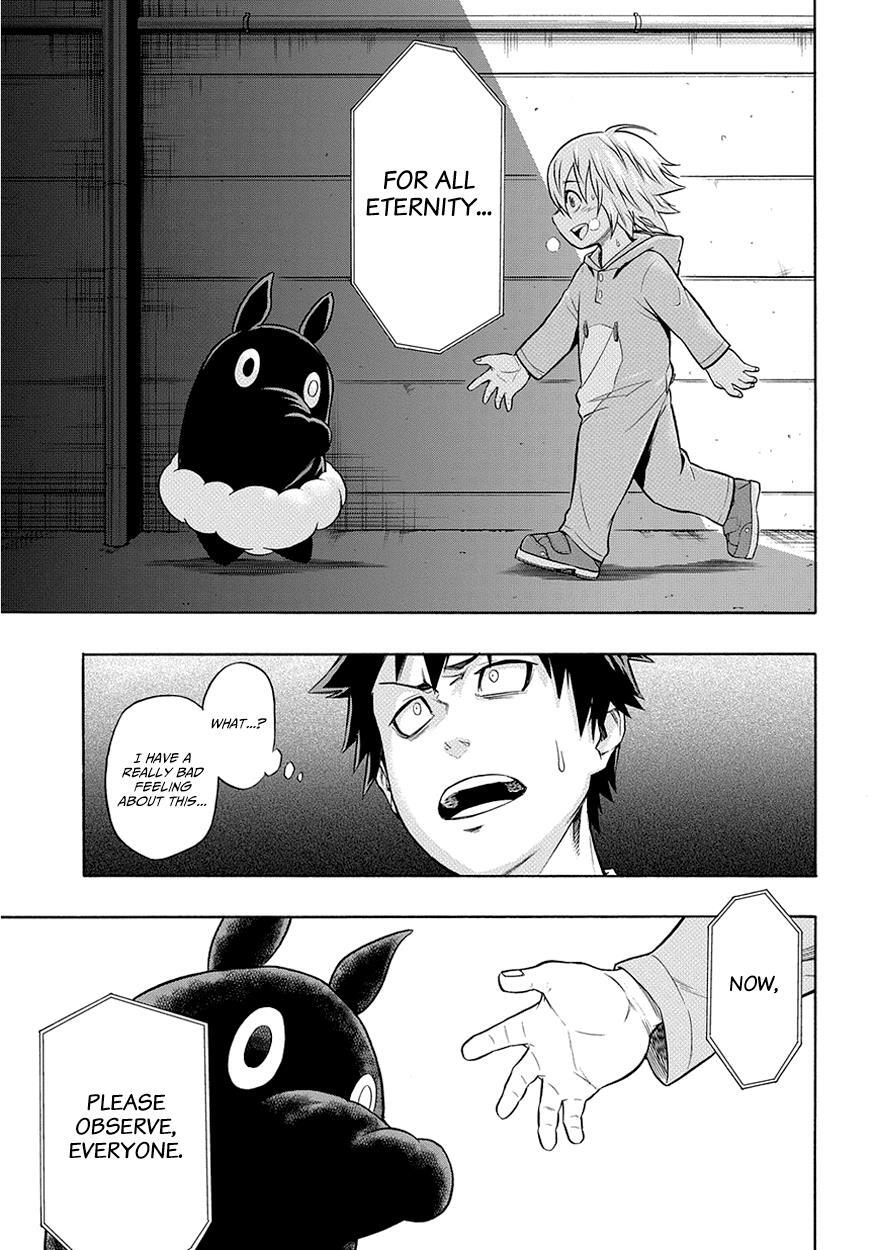 Read PYGMALION Manga Online