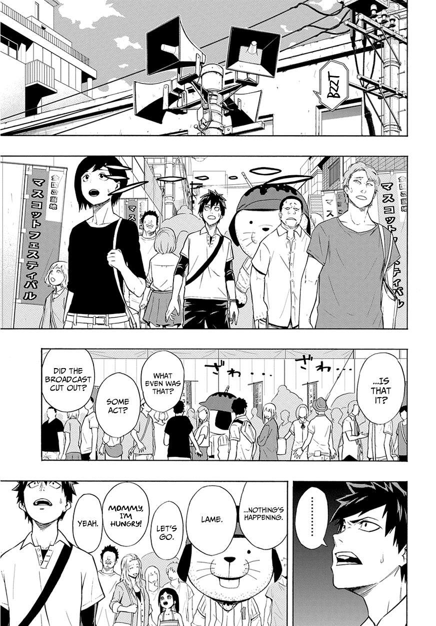 Read PYGMALION Manga Online