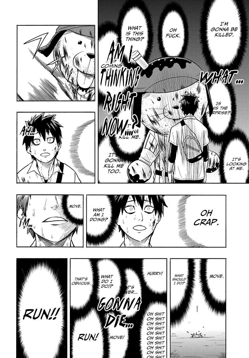 Read PYGMALION Manga Online