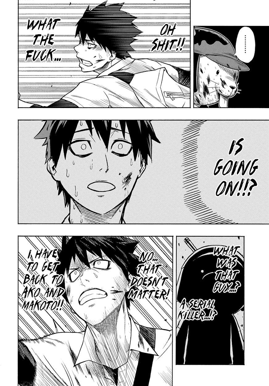 Read PYGMALION Manga Online