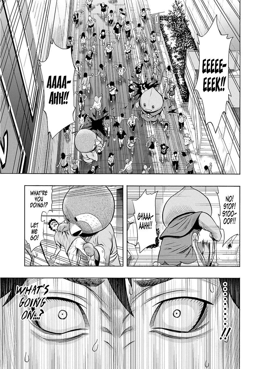 Read PYGMALION Manga Online