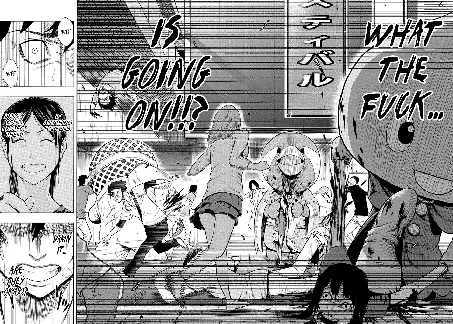 Read PYGMALION Manga Online