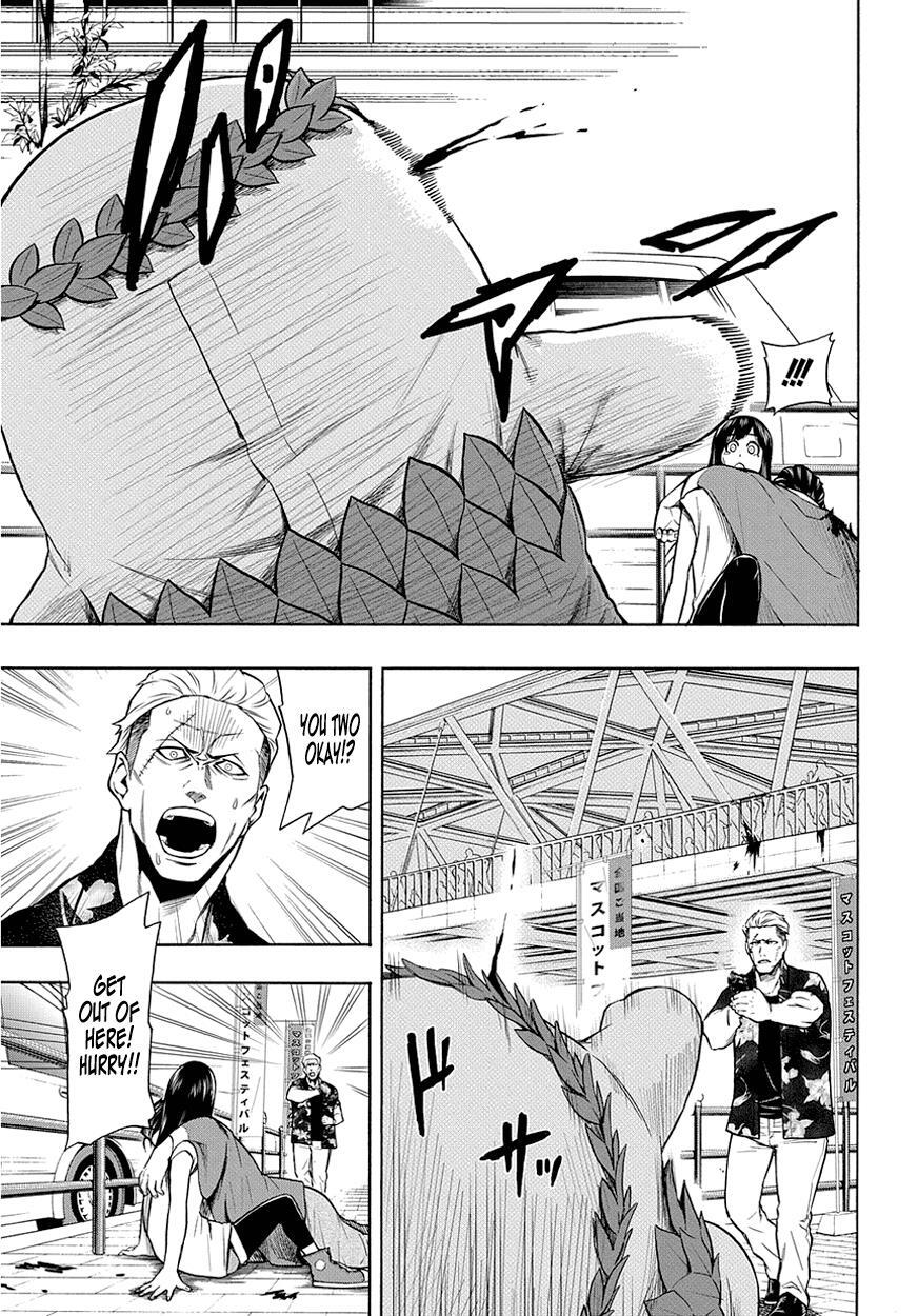 Read PYGMALION Manga Online